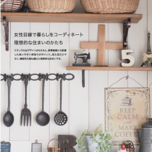 名称未設定のデザイン (6).png